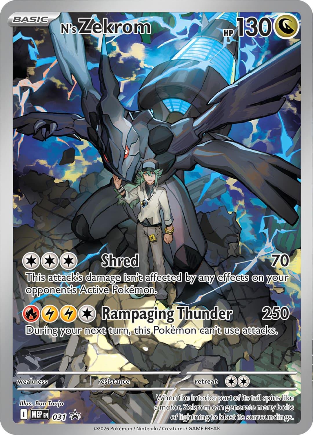 N’s Zekrom 31 Pokemon Promo