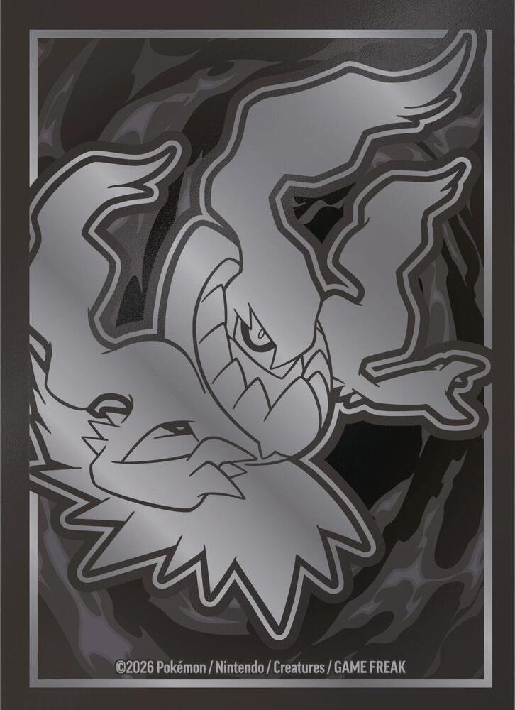 Pokemon TCG: Pitch Black Elite Trainer Box Card Sleeves (65-Pack)