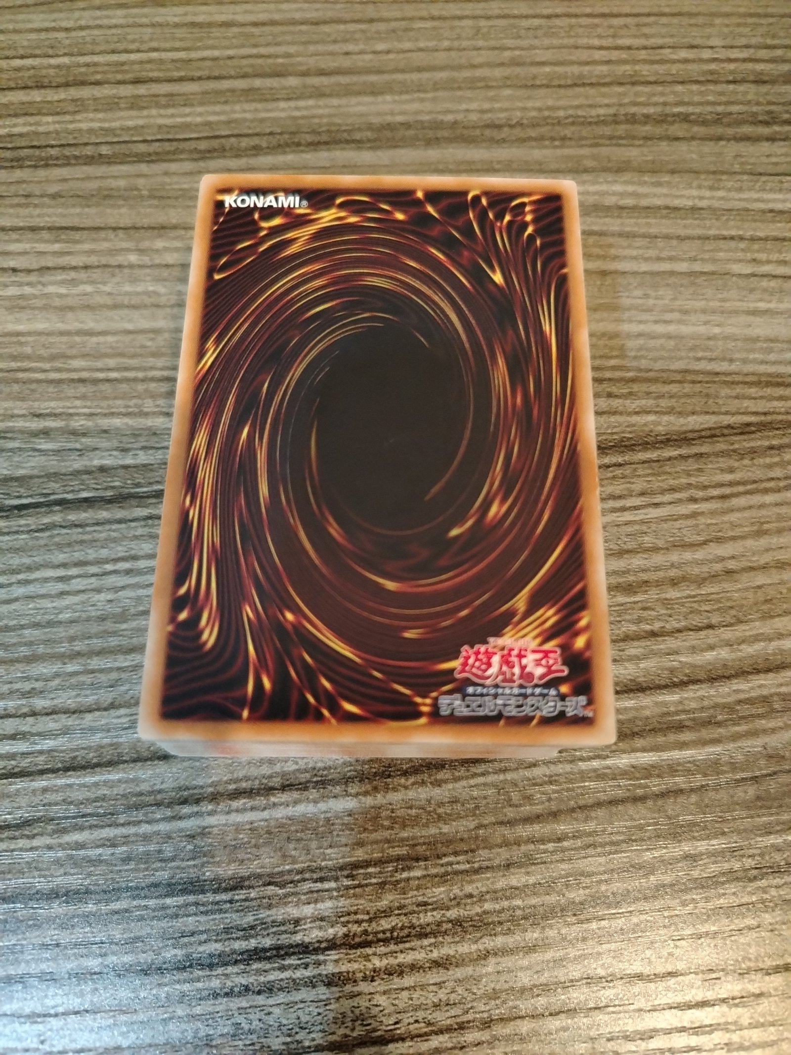 Yu-Gi-Oh! Assorted OCG Bulk 100 cards - 54d644fae80a06391df8a0c8