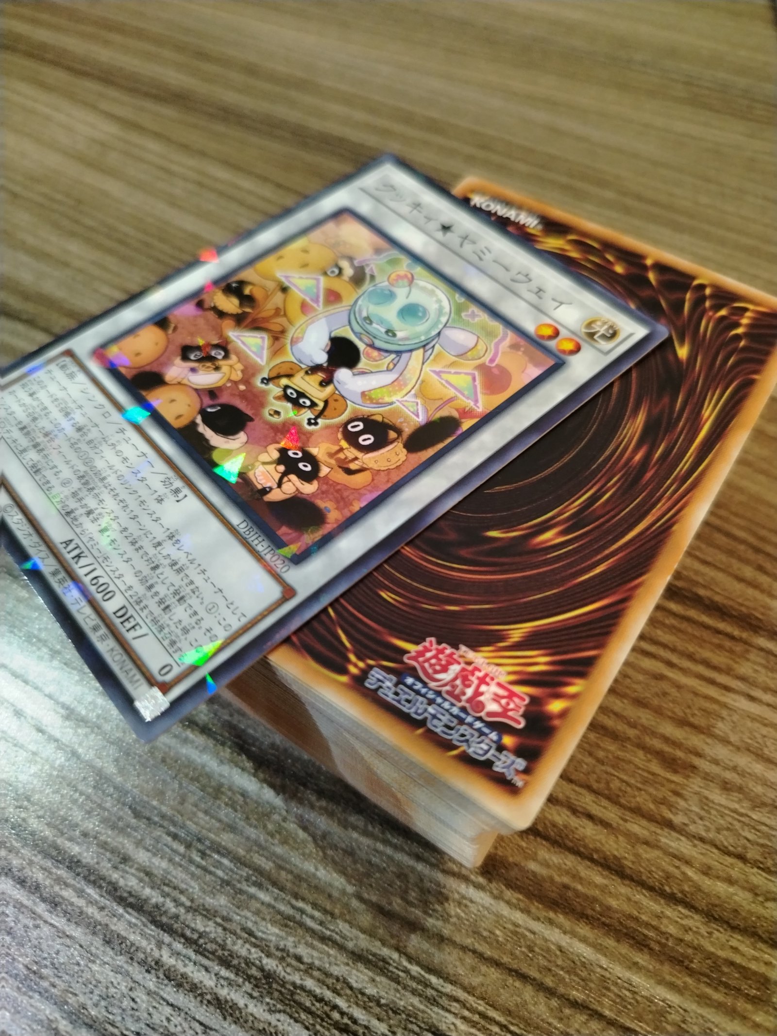 Yu-Gi-Oh! Assorted OCG Bulk 100 cards - B806a27ff65fb74bdc2dae40